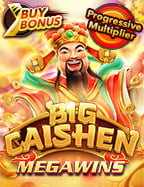 สูตร allcasino กับเทคนิคใหม่ๆ ในการพิชิตเกมสล็อต