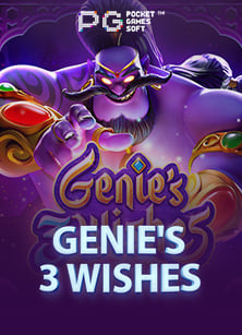 สูตร บา คา ร่า ufa88 ใช้สำหรับชนะเกม CQ9 อย่างมืออาชีพ