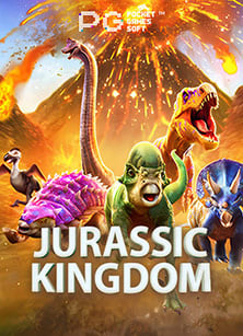 สูตร บา คา ร่า w88 2019: เทคนิคการเล่นสุดเจ๋ง