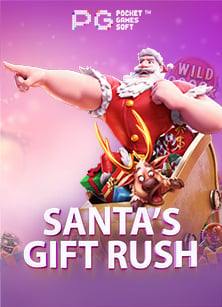 9 เก ออนไลน์สล็อต ทดลอง เล่น 2020: เคล็ดลับและสูตร