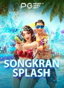 sbobet ช องทางเข า ทดลองเล่นเกมสล็อต Spade Gaming