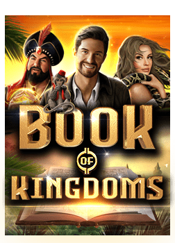 เว็บ พนัน แจก เครดิต ฟรี ไม่ ต้อง ฝาก 2020 เล่นง่ายไม่ต้องลงทุน